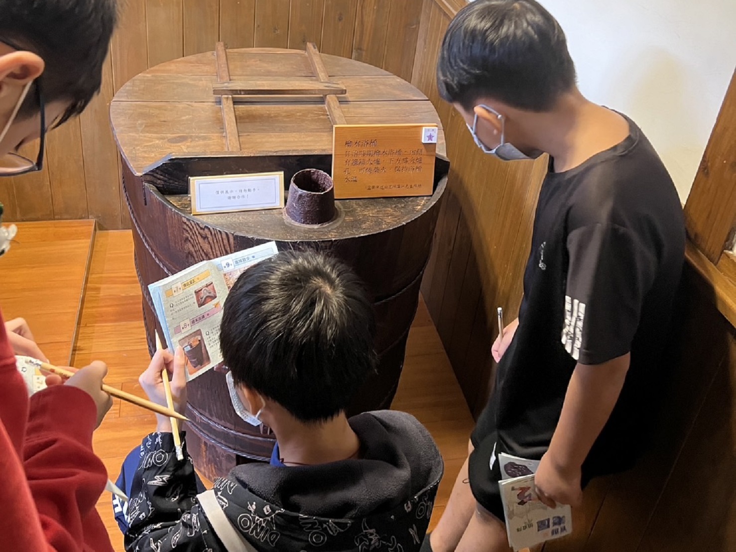 09_參觀新竹241藝術空間，動手做一幅屬於自己的展覽海報-1